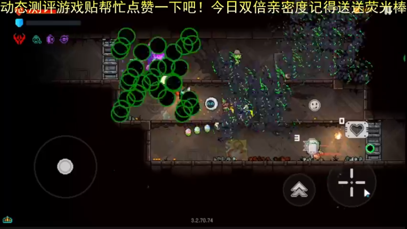 【2022-11-28 16点场】欧根er：霓虹深渊先困3通了先！！第4天