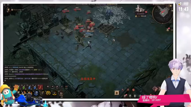 【2022-11-28 19点场】小咚伟男：王咚咚：吃憋中。。。