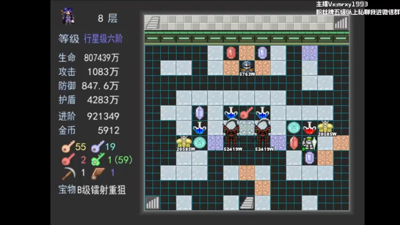 【2022-11-29 10点场】一只漏某人：【漏】清晨的鸡  午夜的狗