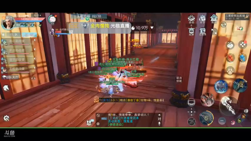 【2022-11-28 23点场】DY科神大大：随便来玩玩 7804916
