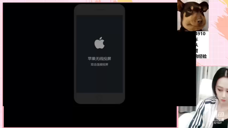 【2022-11-29 20点场】番茄1949丶：双倍经验3倍上限~