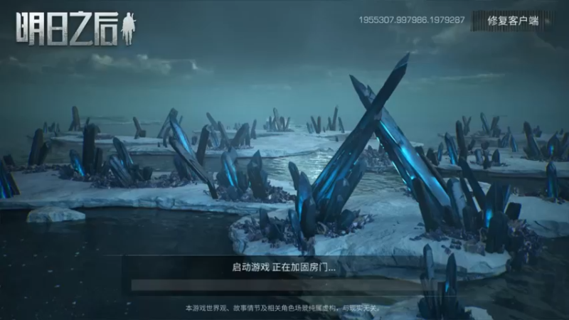 【2022-11-28 10点场】白年i：第五季不见不散！营地收人~~