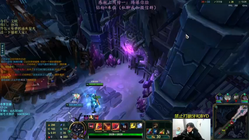 【2022-11-24 21点场】小阿超ccc：乱斗天才！ 各位老师里面进~有车位