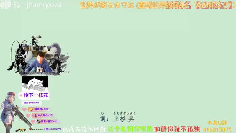 【2022-11-27 22点场】叨刀学长：给你整把AK，给我整把来福