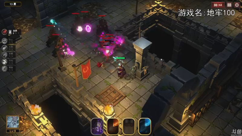 【2022-11-29 20点场】巴格拉斯：热爱生活，走进巴叔