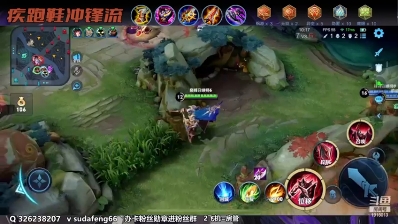【2022-11-28 23点场】苏打锋：苏打锋 蒙恬