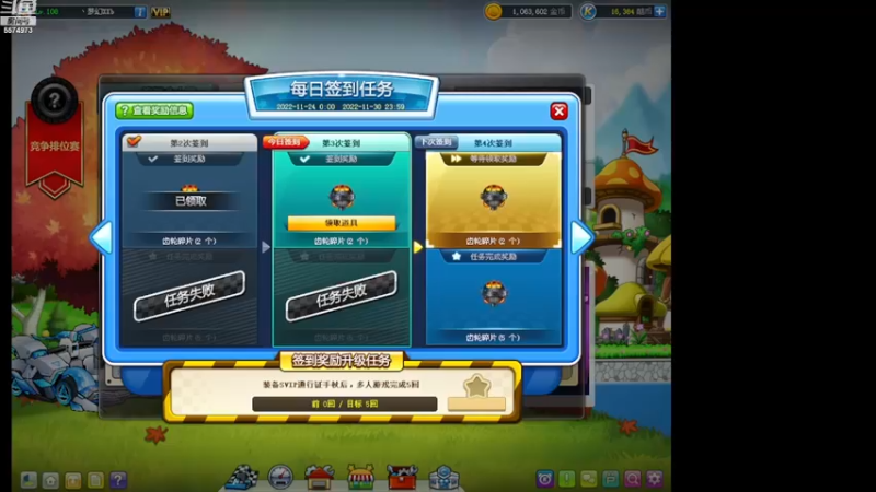 【2022-11-29 19点场】AMGXX：今天双倍亲密度 5574973