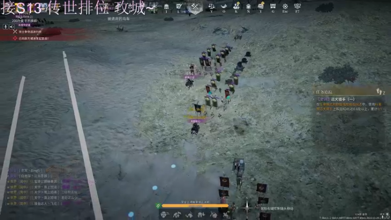 【2022-11-29 20点场】周余忘Zzz：⭐余忘⭐双倍亲密度~