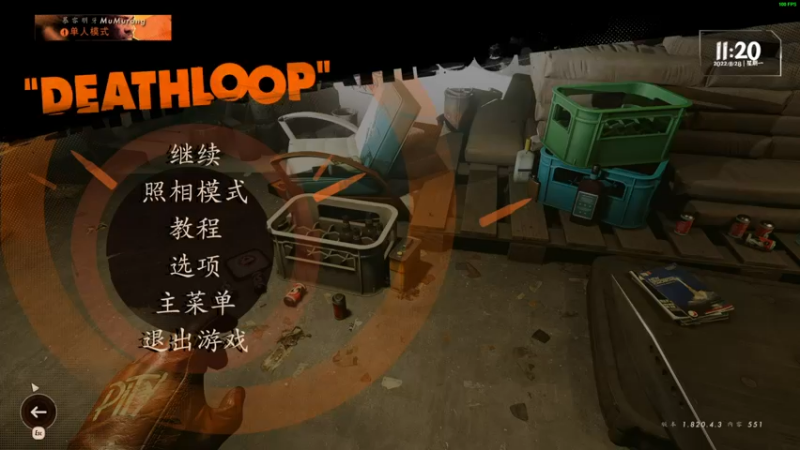 【2022-11-28 11点场】慕容朋牙：【朋牙】萌新主播的第27天