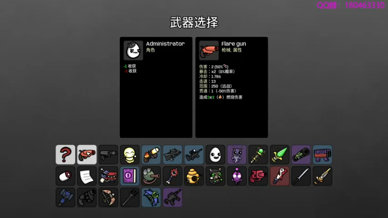 【2022-11-26 23点场】就叫啊翼吧：啊翼：陪你度过每一个无聊的夜