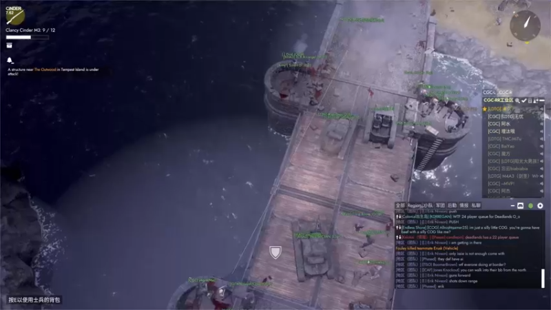 【2022-11-28 04点场】主播无忧丶：【无忧】foxhole散兵坑A服绿军招新