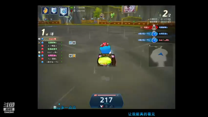 【2022-11-28 22点场】顾我安稳s：收手吧  阿祖   外面全是警灯