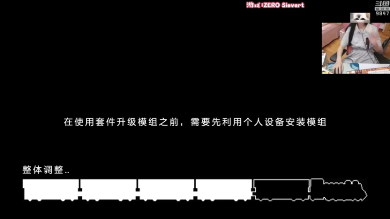 【2022-11-28 23点场】丶干物喵：【双倍】干物喵❤关爱咸鱼少女