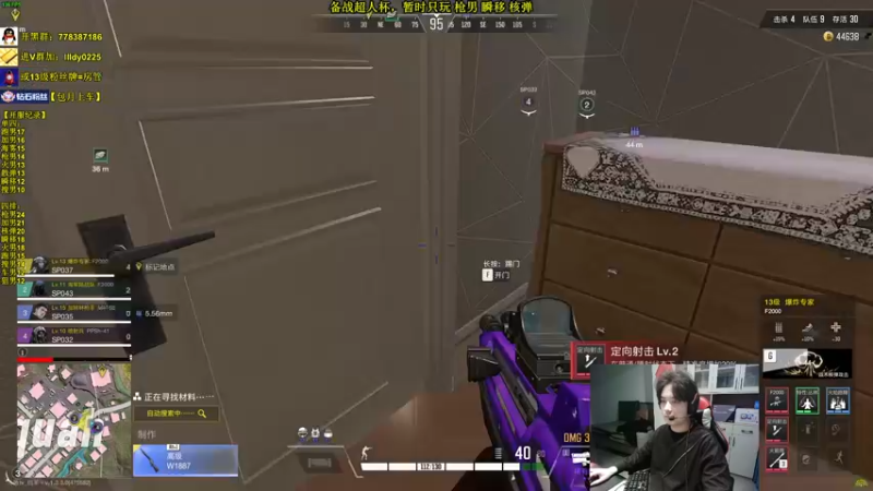 【2022-11-29 16点场】Table白羊：【全职业天花板】姐弟双四，10点带钻粉~