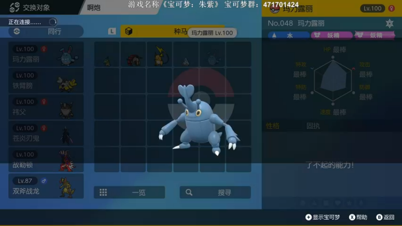 【2022-11-25 00点场】半支烟：无限6星坑！！