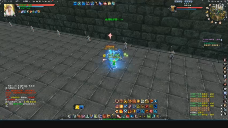 【2022-11-28 22点场】帅梦乄神话：天下3最帅天机