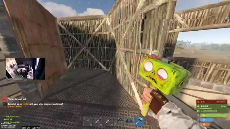 【2022-11-29 16点场】斯祥丶：双倍亲密！3人服开荒！