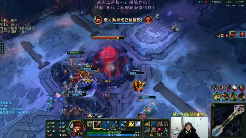 【2022-11-26 21点场】小阿超ccc：乱斗天才！ 各位老师里面进~有车位