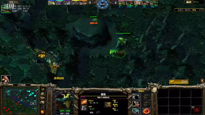 m123的精彩时刻221129c_dota193