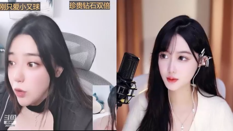 【2022-11-29 12点场】云樱花颜金步摇S：钻石双倍！11哥生日快乐