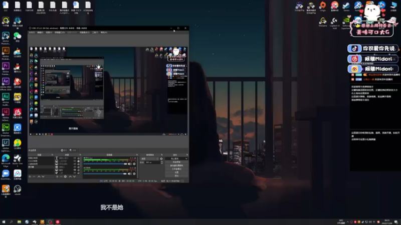 【2022-11-28 20点场】阿雅Midori：【钻石双倍】周一又开双倍啦