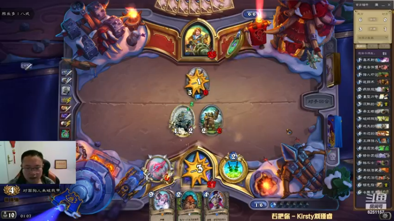 【2022-11-29 01点场】麦迪文哥：对竞技的冲动大概还有50天