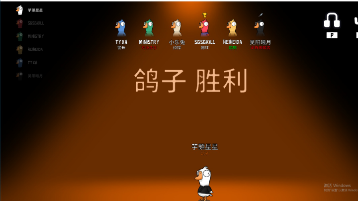 纯新人局～