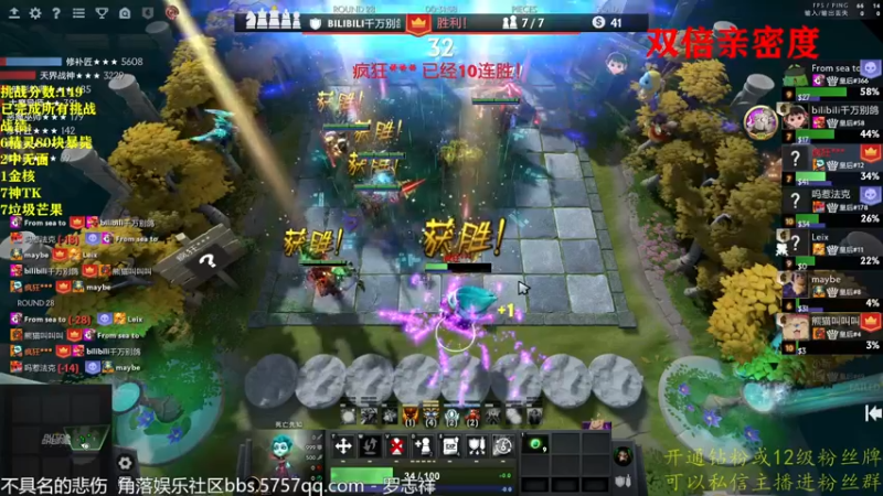 【2022-11-28 16点场】棋迷iluhr：双倍.趣味积分赛第一.Day53