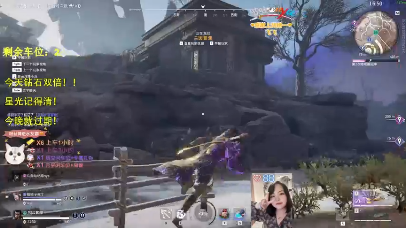 【2022-11-28 21点场】咕咕喵nya：✨钻石双倍✨重生之今天开始做武田