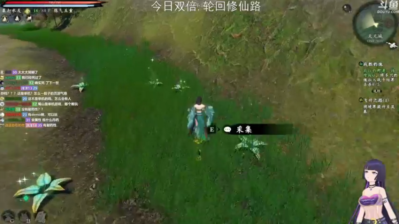 【2022-11-29 18点场】荣耀洋洋：【洋洋】今日双倍，小众，独立，单机游戏！