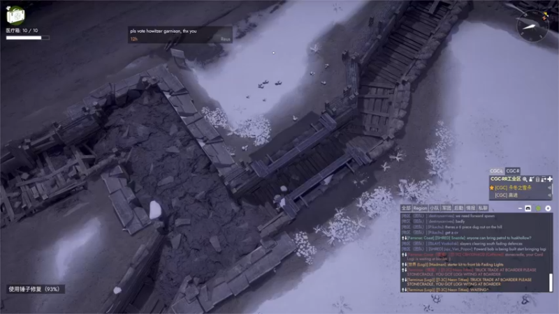 【2022-11-28 14点场】主播无忧丶：【无忧】foxhole散兵坑A服绿军招新