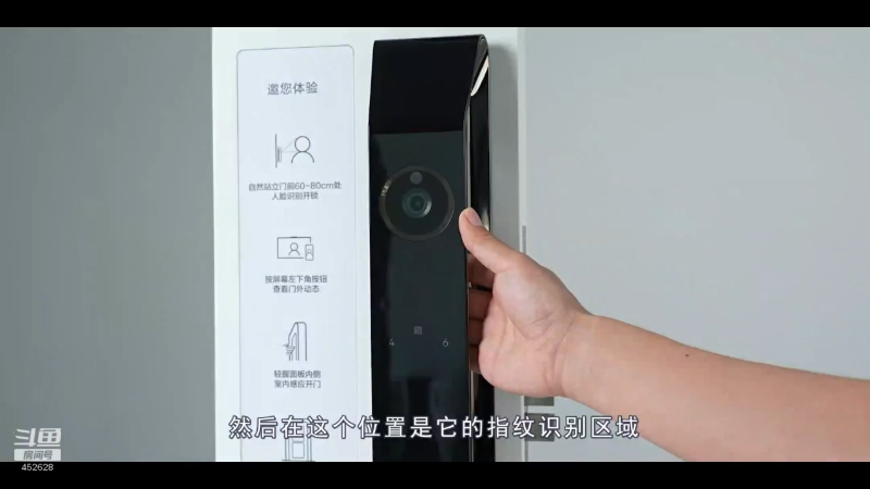 【数码科技】科技美学中国的精彩时刻 20221129 00点场