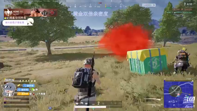 【2022-11-28 23点场】刘俊豪adc：【非常互娱】跟懂我的说一声幸会!