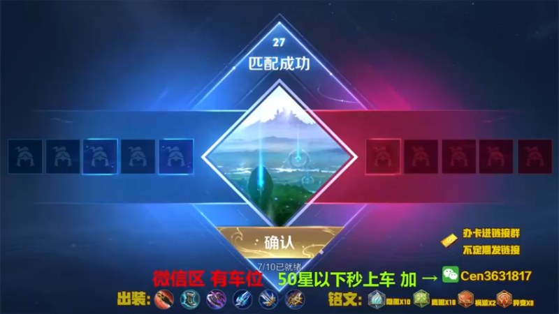 【2022-11-29 15点场】Cen如今：国服达摩，骚操作，实力带粉!!!