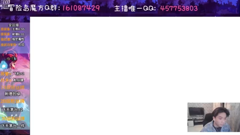 【2022-11-28 19点场】Yehooo：双倍亲密度的冒险