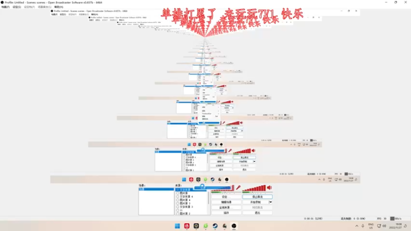 【2022-11-27 19点场】帝国时代肥龙大师：帝国时代2：排位赛高手局