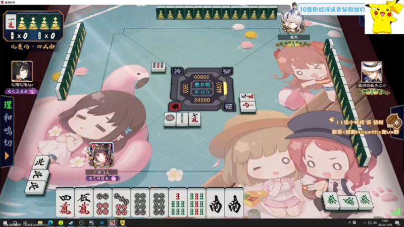 【2022-11-29 19点场】刘嘉俊Sylar1：【双倍】拿出你的百分之百！