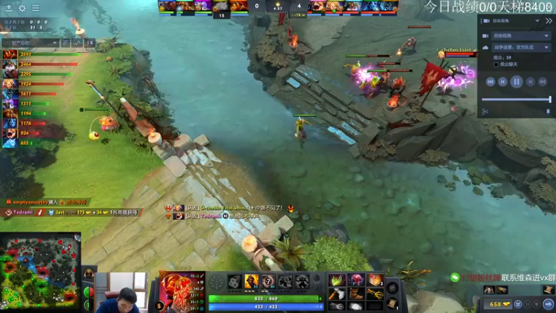 【2022-11-29 12点场】霸气虚幻哥1991：努力认真上分！73965