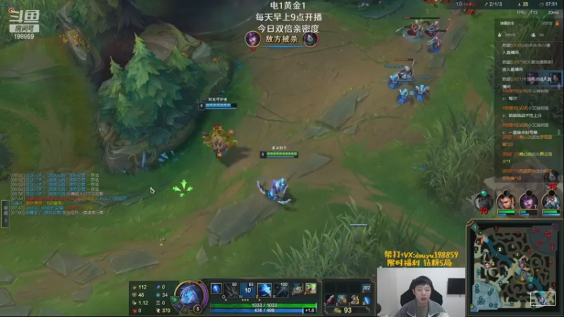 【2022-11-27 11点场】主播阿迎：阿迎：绝活寒冰季前赛打法细节教学