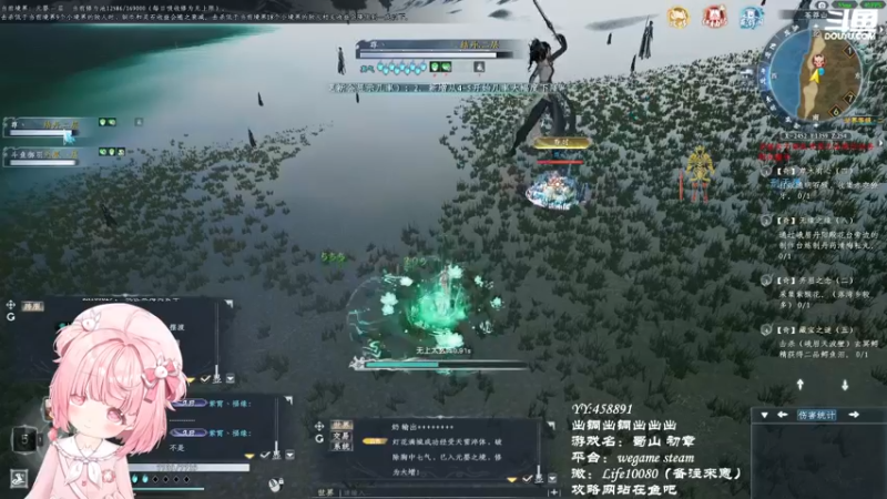 【2022-11-29 00点场】御羽OvO：【叶羽】开始铜生铜了