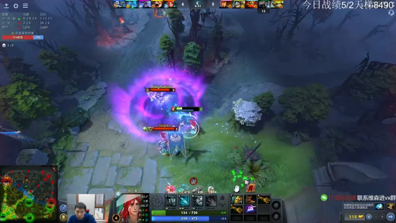 【2022-11-29 16点场】霸气虚幻哥1991：努力认真上分！73965