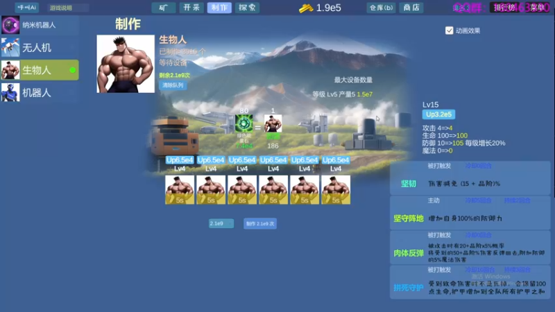 【2022-11-27 05点场】就叫啊翼吧：啊翼：陪你度过每一个无聊的夜