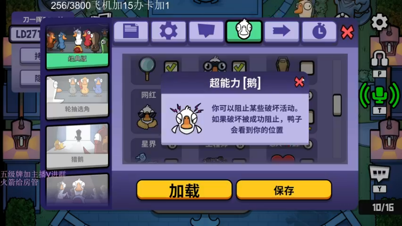 【2022-11-29 00点场】刀一挥趴一堆：(刀一挥)双倍亲密度