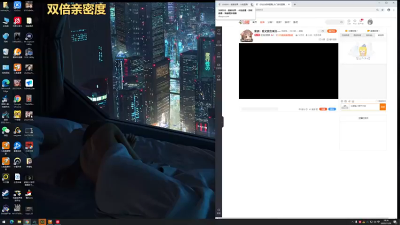 【2022-11-29 18点场】任性的紫琪：紫琪：搞钱和搞对象我选择搞笑
