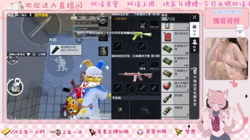 【2022-11-29 15点场】登登大魔王呐：我的慢热被时代丢弃