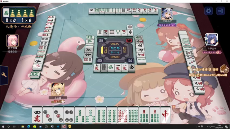 【2022-11-29 21点场】sakira丶hao：dota4+2顶级sorry