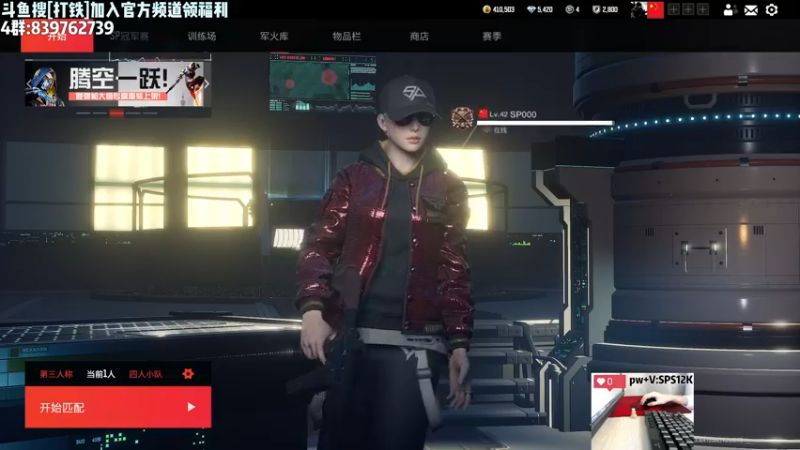 【2022-11-28 17点场】Lifeiwnl：【来福】开播了，超人杯比赛12月开启