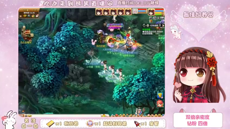 【2022-11-29 19点场】熊酱丶：听说改版后的龙宫会放烟花