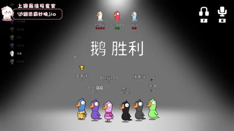 【2022-11-28 23点场】昔恩小姐姐：【小奶团】今天钻石双倍开启～