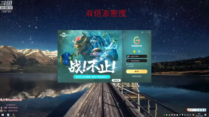 【2022-11-29 00点场】兮饭锐雯：九头蛇大乱斗